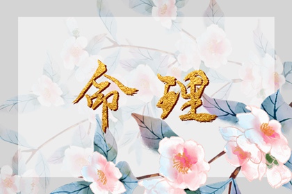 万年历查询结婚日子_万年历农历查询表2026年_万年历完整版